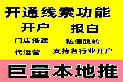 sem竞价推广托管案例：提升品牌曝光度的秘诀