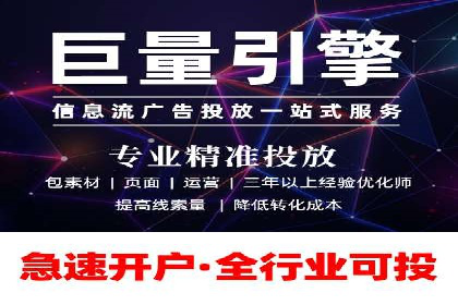 SEM广告投放的优化技巧与实战案例分享